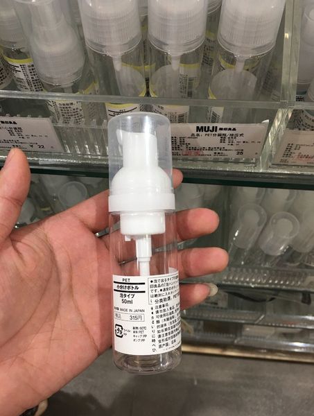 Lọ đựng mỹ phẩm Muji 50ml: 3.5 x 13 cm