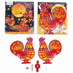 LỒNG ĐÈN TRANG TRÍ KÝ ỨC TUỔI THƠ - GÀ MINI