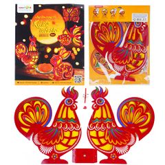 LỒNG ĐÈN TRANG TRÍ KÝ ỨC TUỔI THƠ - GÀ