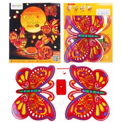 LỒNG ĐÈN TRANG TRÍ KÝ ỨC TUỔI THƠ - BƯỚM
