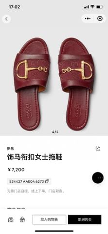 Dép nữ  GUCC* hoạ tiết logo canvas phố da bò mẫu mới đẹp sang cao cấp