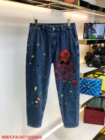 Quần jeans nam hãng hàng độc