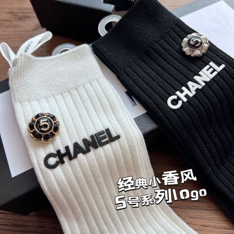 Tất chanel* hộp 5 đôi cao cổ đẹp SIÊU CẤP