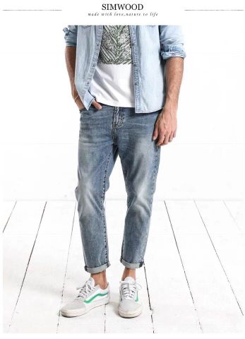 Quần jeans nam cao cấp