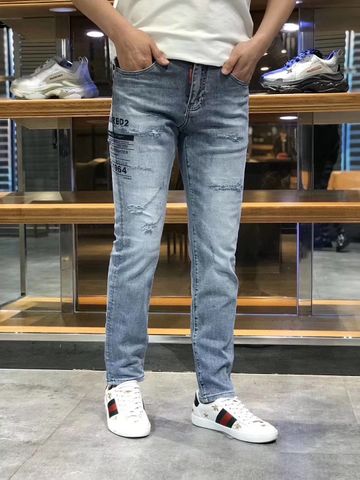 Quần jeans nam dsquared2 đẹp cao cấp