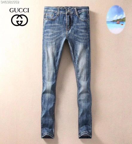 Quần jeans nam gucci đẹp cao cấp