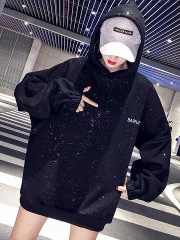 Áo hoodie nữ dáng dài rộng