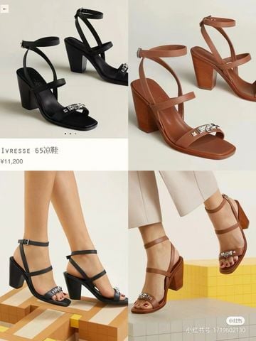 Sandal cao gót Herme*s Talons Ivresse gót vuông 6,5 cm