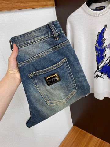 Quần jeans nam DG* đẹp VIP 1:1