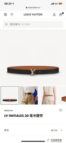 Belt nữ LV* bản 3cm da bò togo mềm dùng đc 2 mặt đẹp cao cấp