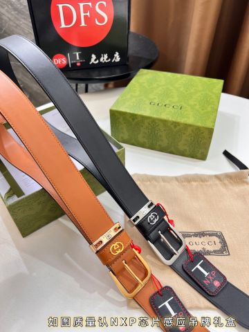 Belt nam GUCCI* dây da bò lỳ mềm đẹp cao cấp