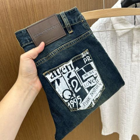 Quần jeans nam Dsquared2* đẹp VIP 1:1