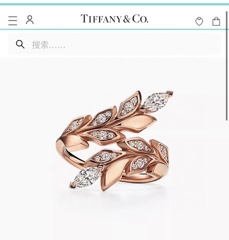 Nhẫn nữ Tiffany