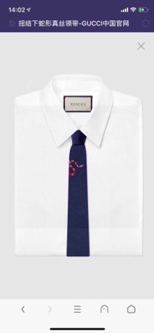 Cravat GUCCI* hoạ tiết rắn đẹp độc SIÊU CẤP