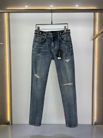 Quần jeans nam DG* SIÊU CẤP cạp phối chữ kiểu đẹp