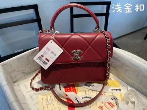 Túi xách nữ chanel* da cừu mịn trần vân trám to sz25cm nẹp kim loại có nhiều màu đẹp san