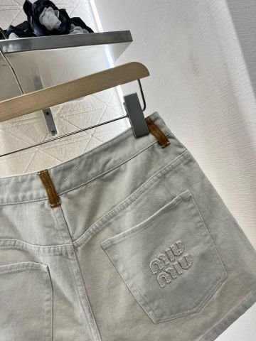 Set bộ mi.u mi.u* Denim “Dusty Cream × Caramel Suede”