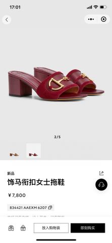 Dép cao gót GUCC*  – Mule sandal khóa D ánh kim tinh tế, tôn dáng thanh lịch
