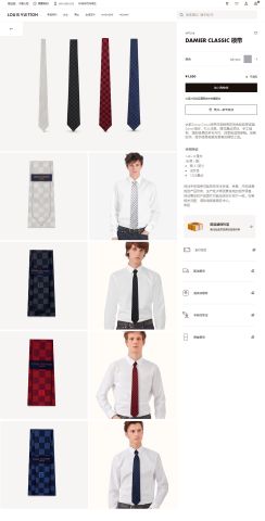 Cravat LV* hoạ tiết karo đẹp sang lịch lãm SIÊU CẤP