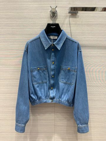 Sơ mi nữ denim SIÊU CẤP