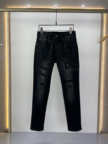 Quần jeans nam DIOR* SIÊU CẤP