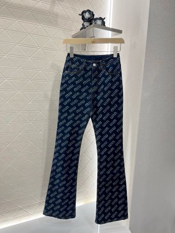 Quần jean nữ cạp cao mi.u mi.u* * ống loe in logo all-over