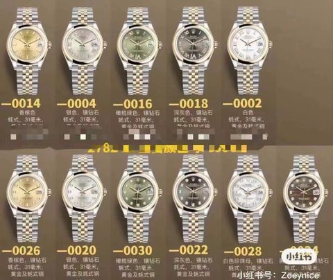 Đồng hồ nữ rolex* case 31mm