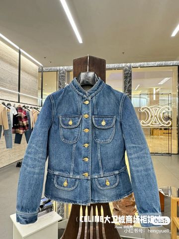 Áo khoác jeans nữ ce*line* kiểu đẹp VIP 1:1