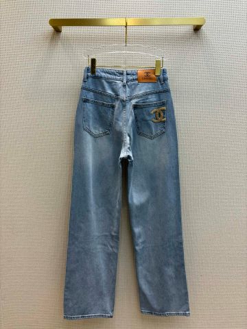 Quần jeans nữ CHA*NEL* ống đứng đẹp VIP 1:1