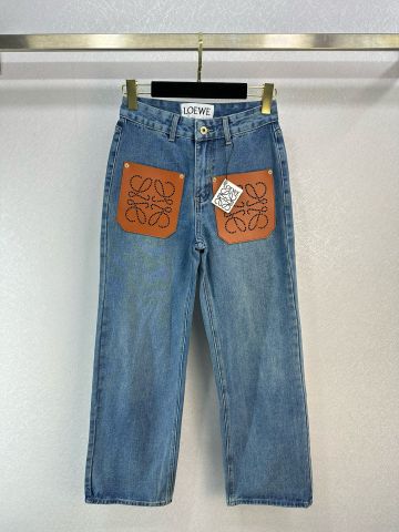 Quần jeans nữ Loe*We* đẹp VIP 1:1