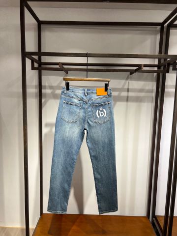 Quần jeans nam các hãng SIÊU CẤP