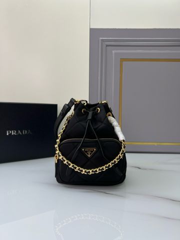 Túi xách nữ PRADA* dây rút chất vải cao cấp trần vân kiểu đẹp nhiều màu SIÊU CẤP