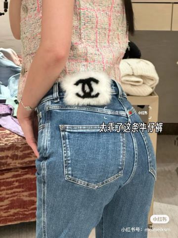 Quần jeans nữ chanel* dáng đẹp VIP 1:1