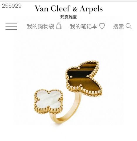 Nhẫn Van* Cleef* siêu đẹp