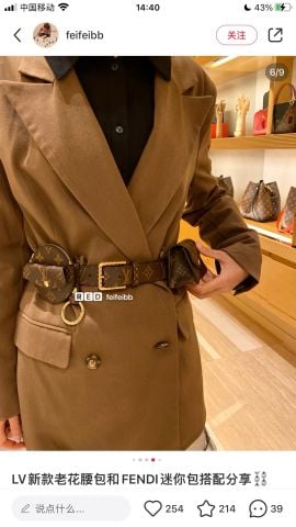 Belt bag L*V túi thắt lưng L*V kèm 2 ví nhỏ cực đẹp hoạ tiết Monogram mẫu mới VIP 1:1