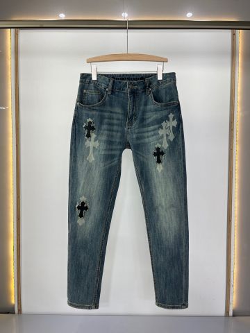 Quần jeans nam chrome* hearts* thánh giá hàng độc SIÊU CẤP