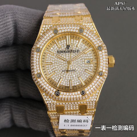 Đồng hồ nam Audemars* Piguet* dây kim loại máy cơ nạm kim VIP 1:1