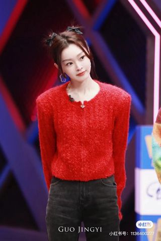 Áo cardigan len nữ GUOJINGYI