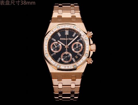 Đồng hồ nữ Dòng Audemars* piguet* Royal Oak thể thao viền kim máy cơ VIP 1:1