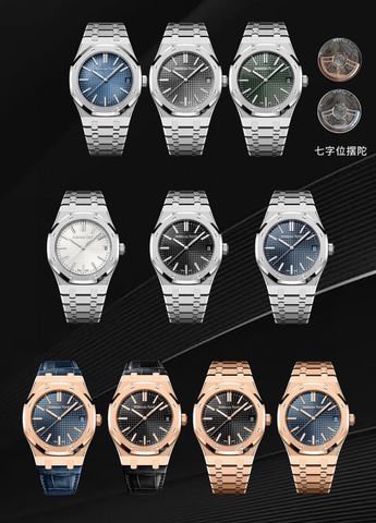 Đồng hồ nam Audemars* Piguet* dây kim loại máy cơ VIP 1:1