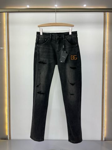 Quần jeans nam DG* SIÊU CẤP