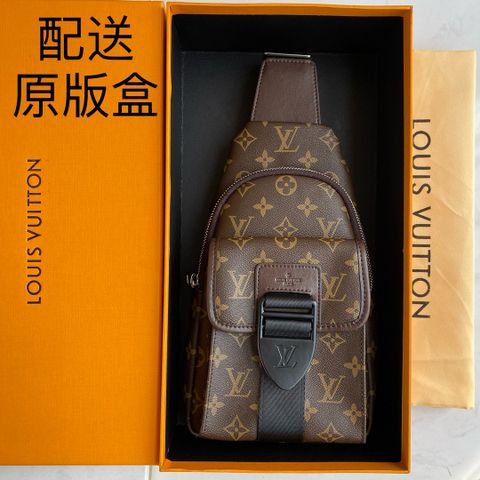 Túi nam Louis* LV* đeo ngực hoạ tiết Monogram đẹp cao cấp