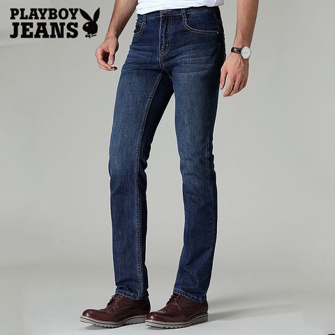 Quần jeans nam chất đẹp