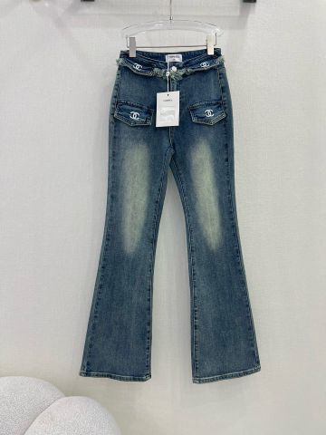 Quần jeans nữ ống loe chanel* đẹp VIP 1:1