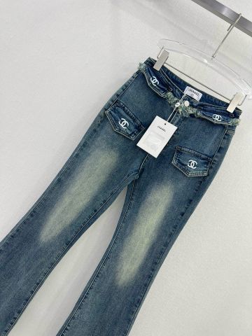 Quần jeans nữ ống loe chanel* đẹp VIP 1:1