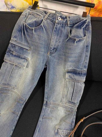 Quần jeans nữ ống loe túi hộp kiểu độc VIP 1:1