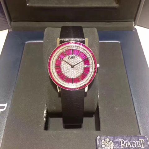 Đồng hồ nữ piaget full đá