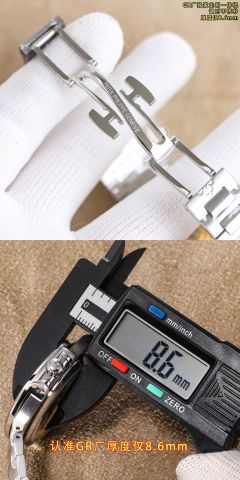 Đồng hồ nữ Patek* Philippe* dây kim loại máy cơ đẹp sang thanh lịch vàng
