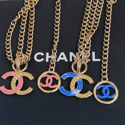 Belt CHNEL* xích cao cấp