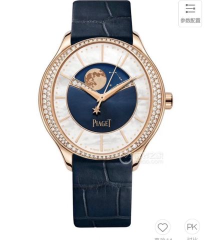 Đồng hồ nữ Piaget* case 36mm máy cơ viền kim cương